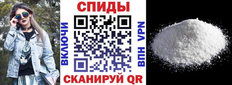 Амфетамин VHQ Цимлянск