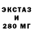 ТГК жижа Ali Khamzatov
