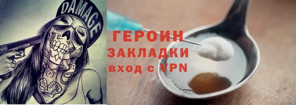 СК Арсеньев