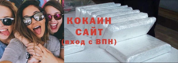 СК Арсеньев