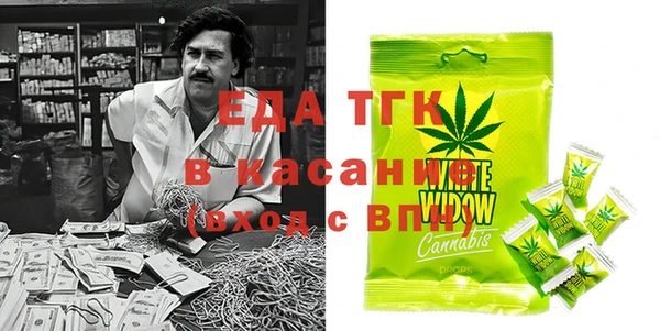 кокаин VHQ Алексин