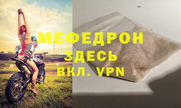 МДПВ Алексеевка