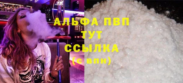 СК Арсеньев