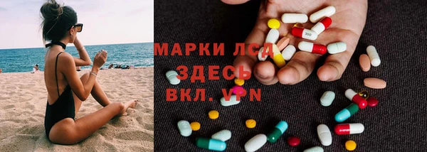 ешки Армянск
