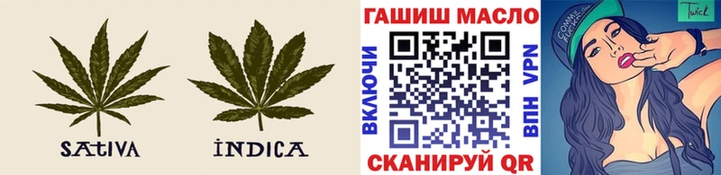 darknet Telegram  Цимлянск  Дистиллят ТГК гашишное масло 