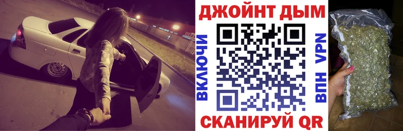 Конопля LSD WEED  МЕГА сайт  Цимлянск 